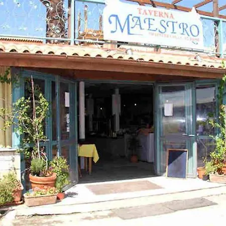 Arkadianos Aparthotel